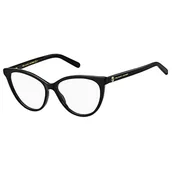 Okulary przeciwsłoneczne - Marc Jacobs Damskie okulary przeciwsłoneczne Marc 560, 807, 52, 807 - miniaturka - grafika 1