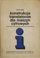 Aplikacje biurowe - Gries David - Konstrukcja translatorów dla maszyn cyfrowych - miniaturka - grafika 1