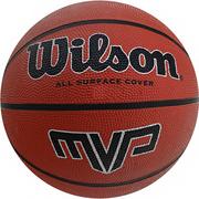 Koszykówka - Wilson Piłka do koszykówki Mvp r.7 - miniaturka - grafika 1