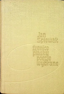 Źrenice piasku poezje wybrane - Poezja - miniaturka - grafika 1