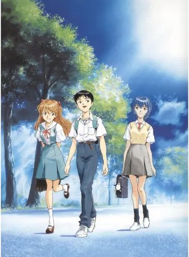Plakat Anime Neon Genesis Evangelion nge_009 A2 Custom