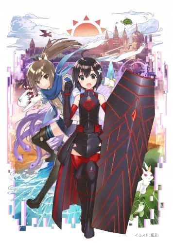 Plakat Anime Bofuri BOFURI_009 A2 (custom)