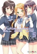 Komiksy dla młodzieży - Kokoro Connect Tom 5 - miniaturka - grafika 1