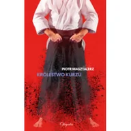 Pamiętniki, dzienniki, listy - Królestwo Kurzu Oficynka Piotr Masztalerz - miniaturka - grafika 1