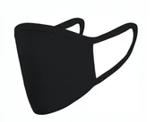 Odzież robocza - Maska na twarz Maseczka bawełniana maseczki maski - miniaturka - grafika 1