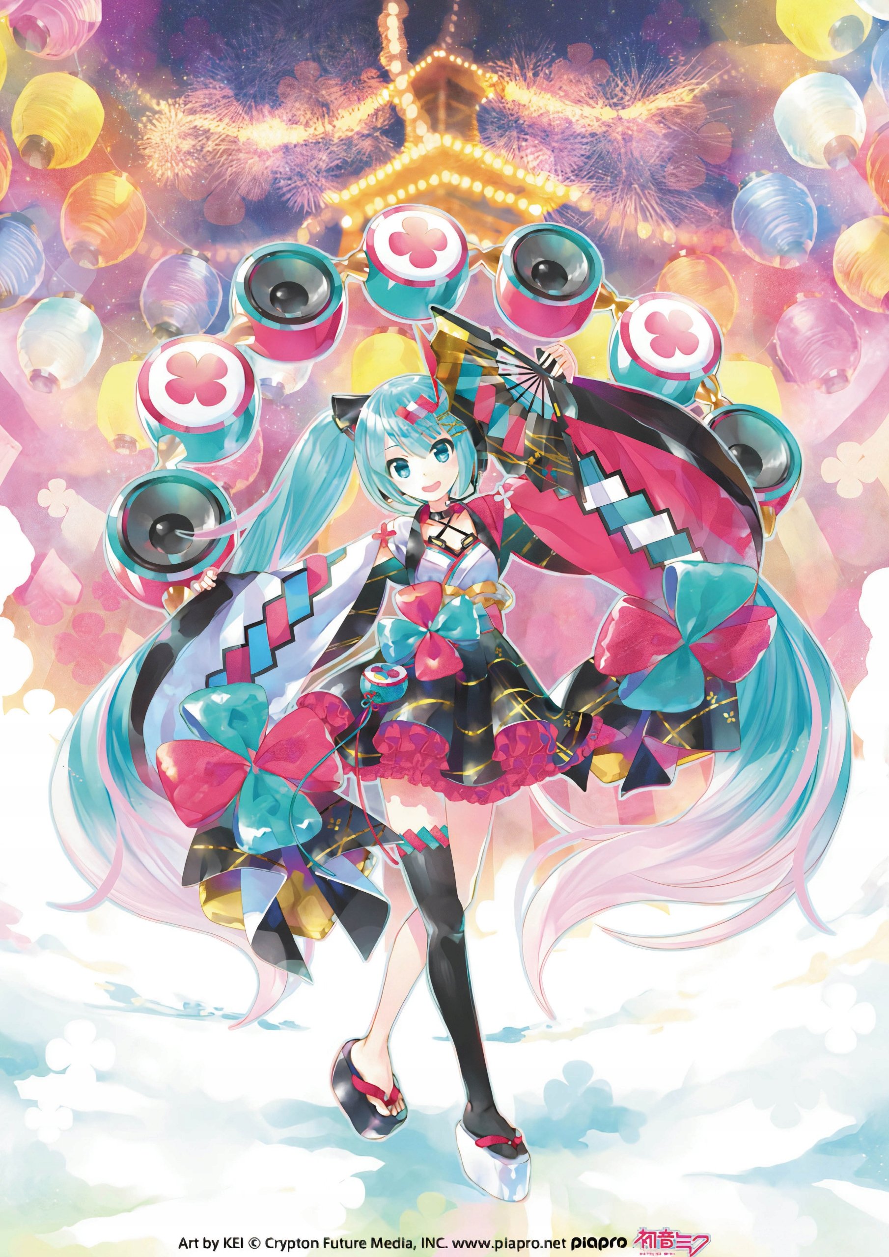 Plakat A2 Vocaloid Hatsune Miku