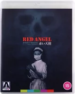 Filmy wojenne Blu-Ray - Red Angel (Czerwony anioł) - miniaturka - grafika 1