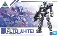 Figurki dla dzieci - 30MM 1/144 eEXM-17 ALTO [WHITE] - miniaturka - grafika 1