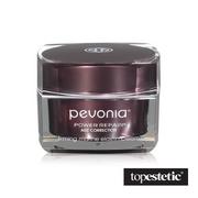 Kremy do twarzy - Pevonia Botanica Firming Marine Elastin Cream 50ml - miniaturka - grafika 1