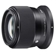 Obiektywy - Sigma 56mm f/1.4 DC DN Contemporary Nikon Z - miniaturka - grafika 1