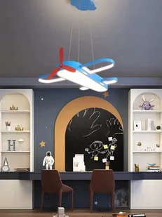 LAMPA SAMOLOT PILOT LED ŚCIEMNIACZ CHMURA - Lampy pozostałe - miniaturka - grafika 1