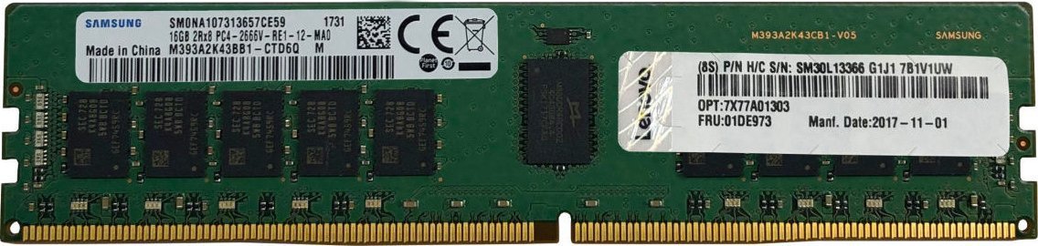 Pamięć serwerowa Lenovo THINKSYSTEM 32GB TRUDDR5