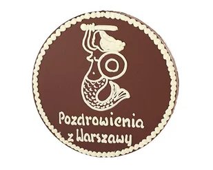 E.Wedel, torcik wedlowski okazjonalny Pozdrowienia z Warszawy, 250 g - Batoniki - miniaturka - grafika 1