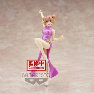 Figurka My Teen Romantic Comedy Snafu Climax (Kyunties) - Yui Yuigahama - Figurki kolekcjonerskie - miniaturka - grafika 1