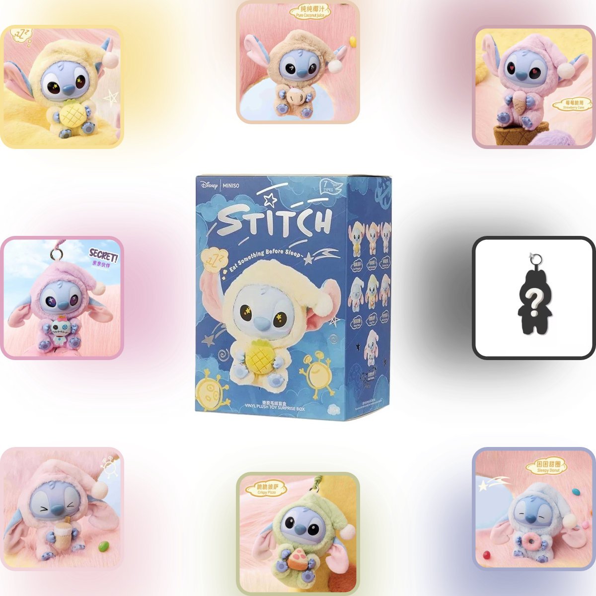 STITCH EAT SOMETHING BEFORE SLEEP PLUSZOWA MASKOTKA POTWOREK BRELOK BLIND BOX