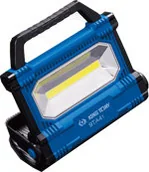 Oświetlenie warsztatowe - Reflektor KING TONY aku.cob 2800 Ip54 - miniaturka - grafika 1