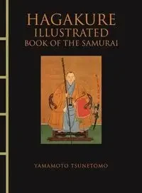 HAGAKURE ILLUSTRATED - Książki o kulturze i sztuce - miniaturka - grafika 1