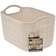Pudła i pojemniki do przechowywania - Storage Solutions Koszyk do przechowywania beżowy 24x16xh14 cm - miniaturka - grafika 1
