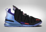 Koszykówka - Nike Lebron 18 The Chosen 2 - miniaturka - grafika 1