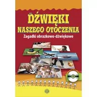 Pedagogika i dydaktyka - Dźwięki naszego otoczenia - miniaturka - grafika 1