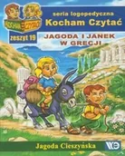 Podręczniki dla szkół podstawowych - Cieszyńska Jagoda Kocham Czytać Zeszyt 19 Jagoda i Janek w Grecji - miniaturka - grafika 1