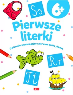 DRAGON Pierwsze literki - praca zbiorowa - Łamigłówki - miniaturka - grafika 1