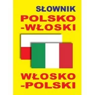 Książki do nauki języka włoskiego - Słownik polsko-włoski, włosko-polski - miniaturka - grafika 1