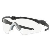 Ochrona oczu i twarzy - Oakley - SI Ballistic M Frame 2.0 Strike Black - Clear - 11-139 - miniaturka - grafika 1