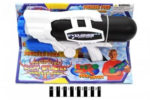 Pistolet na wodę - zabawka - Zabawki i gry sportowe - miniaturka - grafika 1