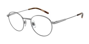 Okulary korekcyjne Arnette AN 6132 THE PROFESSIONAL 738 - Okulary korekcyjne, oprawki, szkła - miniaturka - grafika 1