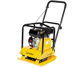 Ubijarki i zagęszczarki - CEDRUS ZAGĘSZCZARKA SPALINOWA ZG07 96KG CEDZG07 - miniaturka - grafika 1