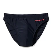 Kąpielówki męskie - SLIPY KĄPIELOWE ATLANTIC EMBAJ EKT-011 (kolor granat, rozmiar XL) - miniaturka - grafika 1