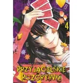 Komiksy dla dorosłych - Przyjacielskie rozgryki. Tom 4 - miniaturka - grafika 1