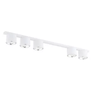 Nano lampa sufitowa 5xGU10/AR 111 biała 1311/5 - Lampy sufitowe - miniaturka - grafika 1