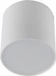 Lampa sufitowa Azzardo Plafon MATEO M white AZ 1456 LC1465-FW-WH - AZZARDO