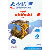 Język chiński łatwo i przyjemnie Tom 1 Nowela - Pozostałe języki obce Język chiński łatwo i przyjemnie Tom 1 Nowela - Pozostałe języki obce - miniaturka - grafika 1