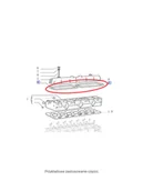 Części i akcesoria do maszyn rolniczych - NEW HOLLAND CASE Uszczelka pokrywy zaworów CNH 8829321 8829321 - miniaturka - grafika 1