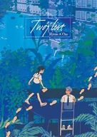 Komiksy dla młodzieży - Twój list - miniaturka - grafika 1