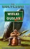 Horror, fantastyka grozy - Wielki Guslar wita! - miniaturka - grafika 1