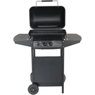 Activa Grill gazowy 5,4 kW, 50x32 cm, czarny, 2 palniki