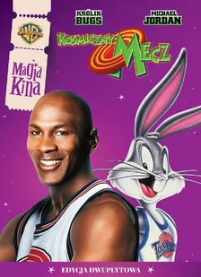 Warner Bros Entertainment Kosmiczny mecz Edycja Specjalna DVD) Joe Pytka - Filmy przygodowe DVD - miniaturka - grafika 1
