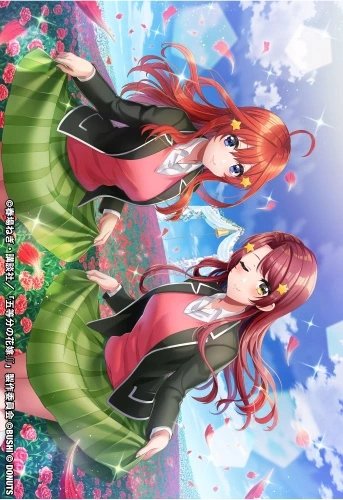 Plakat Anime Manga D4DJ D4DJ_050 A1+ (custom)