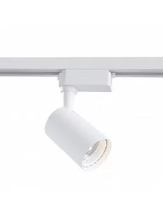 Maytoni Maytoni TRACK TR003-1-12W4K-W Reflektor szynowy LED/800LM MYTR003-1-12W4K-W - Lampy pozostałe - miniaturka - grafika 2