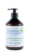Szampony do włosów - Bioelixire arganowy szampon nawilżający 500ml - miniaturka - grafika 1