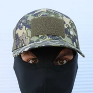 Odzież taktyczna i umundurowanie - Czapka wojskowa Truckerka TH-02 w najnowszym polskim kamuflażu MAPA B TH-01 - miniaturka - grafika 1