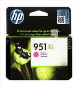 Tusze oryginalne - Tusz nr 951 Purpurowy (Magenta) XL CN047AE - miniaturka - grafika 1