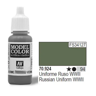 Vallejo Farba Nr94 Russian Uniform 17ml 441741 - Akcesoria i części modelarskie - miniaturka - grafika 2