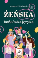 E-booki - literatura faktu - Żeńska końcówka języka - miniaturka - grafika 1