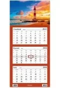 Kalendarze - kalendarz 2024 trójdzielny latarnia - miniaturka - grafika 1