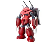Gadżety dla graczy - Bandai HGCE 1/144 Z'GOK SEED FREEDOM Ver - miniaturka - grafika 1